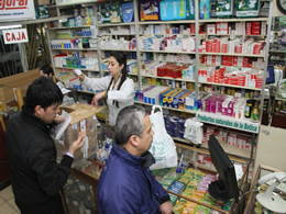 Flexibilizarán proyecto de venta de medicamentos en almacenes