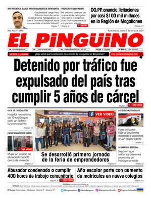 Edición 05/03/2024