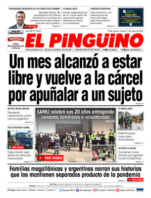 Edición 11/05/2021