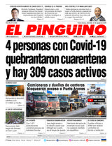 Edición 12/08/2020