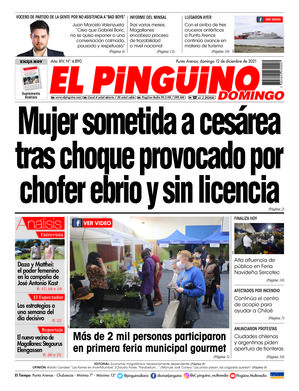 Edición 12/12/2021