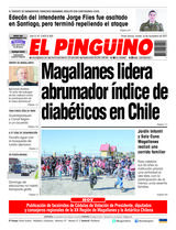 Edición 14/11/2017