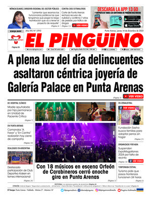Edición 14/12/2023