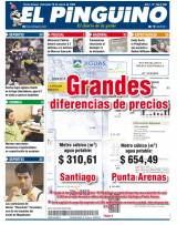 Edición 18/03/2009