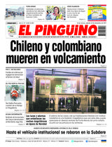Edición 23/12/2017