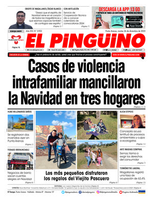 Edición 26/12/2023