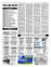 Suplemento 21-11-2012